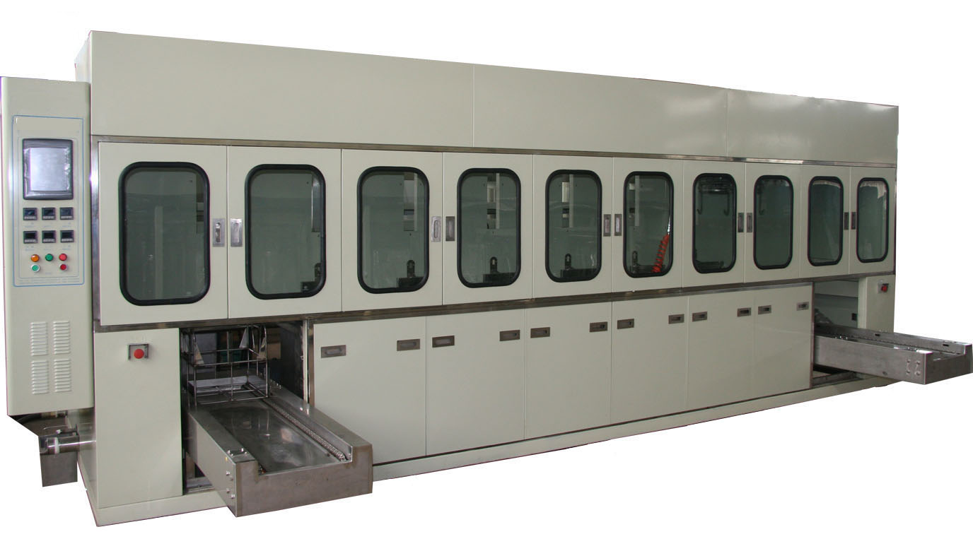九工位全自動(dòng)清洗機